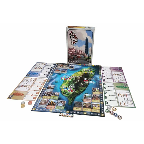 Taiwan Formosa 4 Taiwan Formosa - Image 2