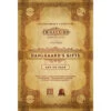Trickerion: Dahlgaard's Gifts Expansion