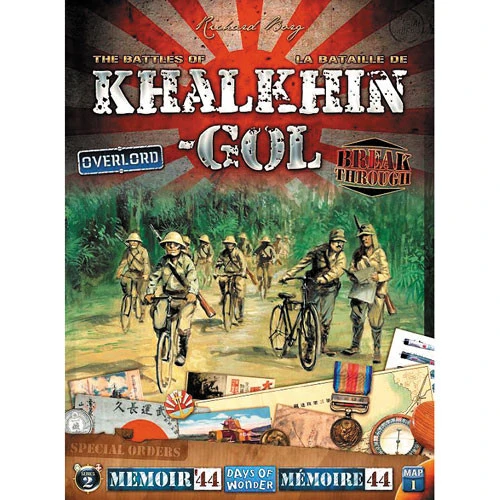 Days Of Wonder Memoir '44: The Battles Of Khalkhin-Gol Expansion 3 Days Of Wonder Memoir '44: The Battles Of Khalkhin-Gol Expansion