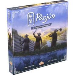Gugong: Panjun Expansion (Standard Edition)