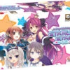 Starlight Stage -Z Man Games Store jpg650 1