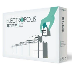 Electropolis