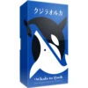 Whale To Look (Preorder) -Z Man Games Store onkwtl