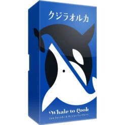 Whale To Look (Preorder)