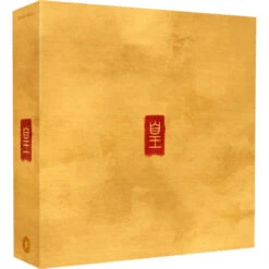 HUANG (Standard Edition) (Preorder)
